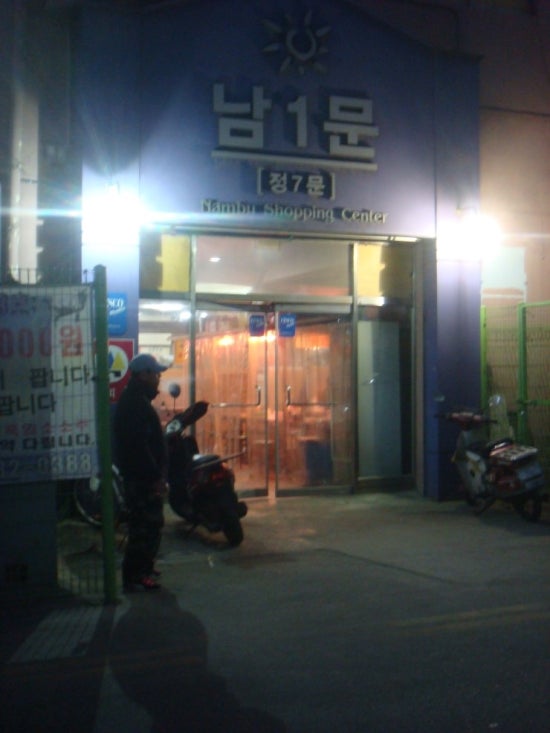 로망스노래연습장 이미지
