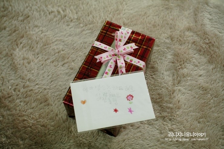 새예솔어린이집 이미지