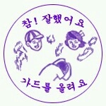 (주)뜨락 이미지