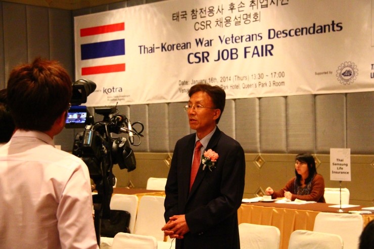 유푼 이미지