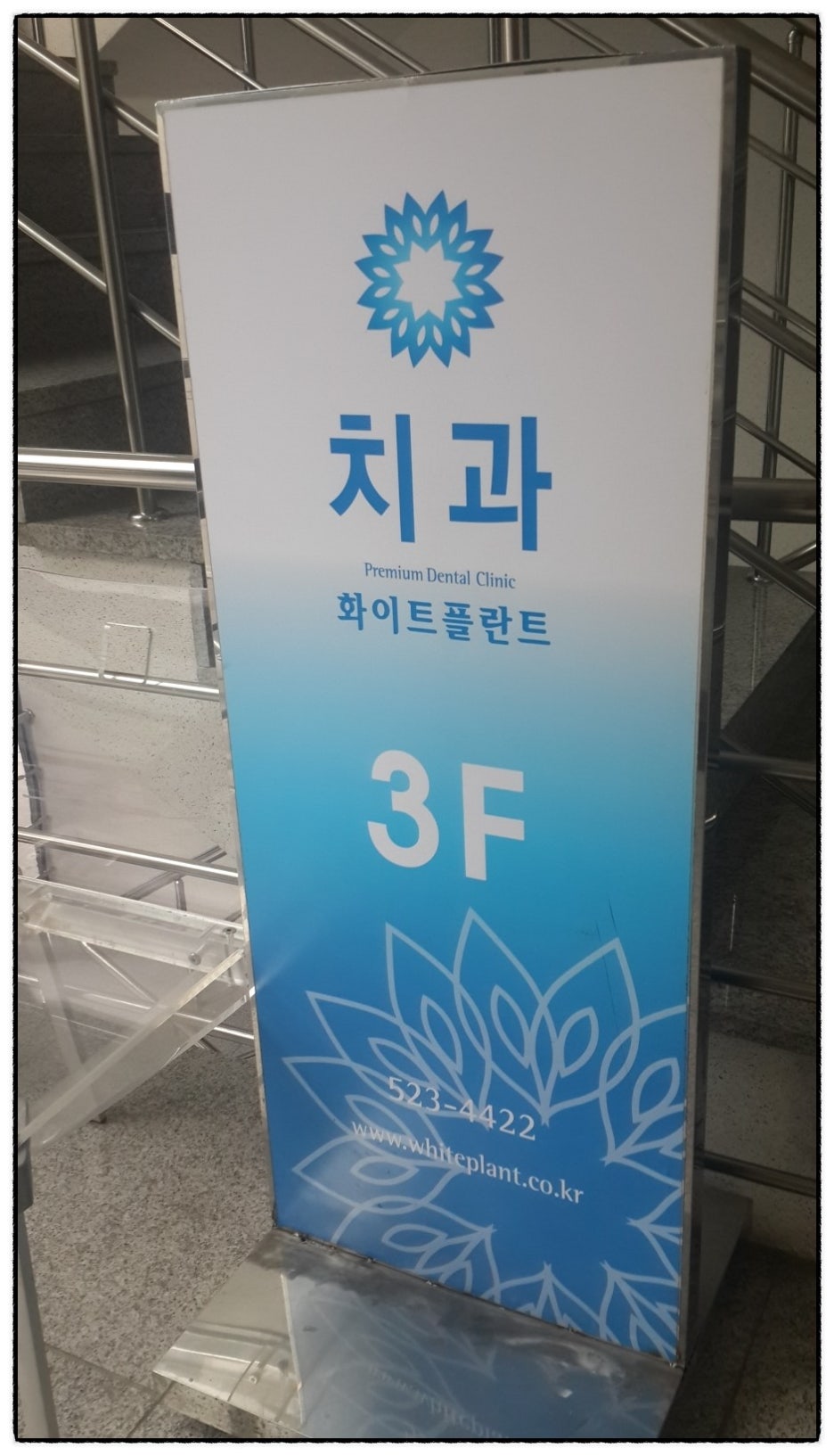로고스시티 이미지