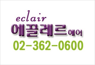미셸헤어 이미지