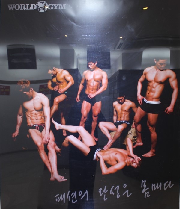 대영레포츠 이미지