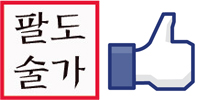 황진이주 이미지