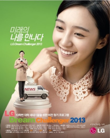 떠드림 이미지