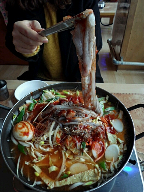 불떡 이미지