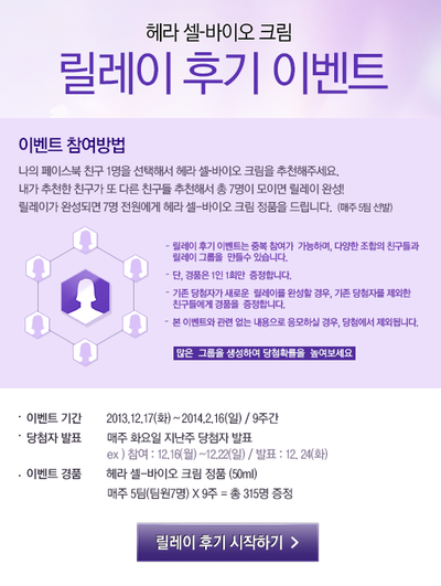 크림무비 이미지