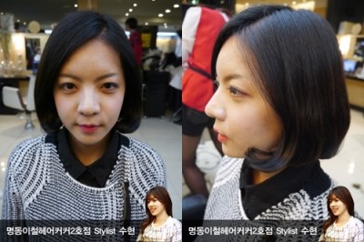 수현헤어 이미지