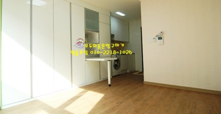 수납훼미리인테리어 이미지