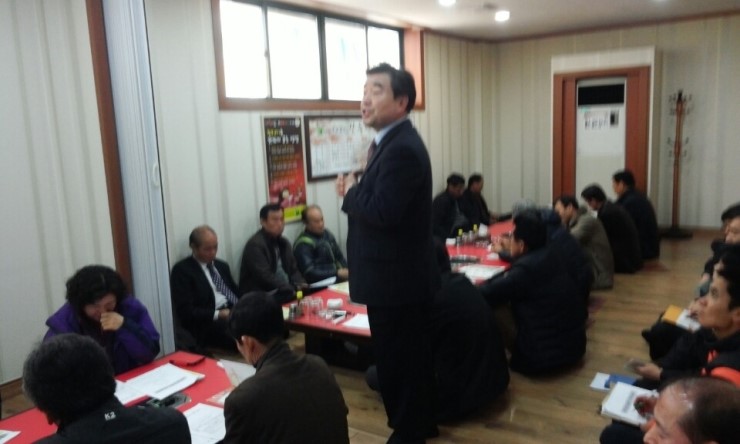 김해축협서부지점 이미지