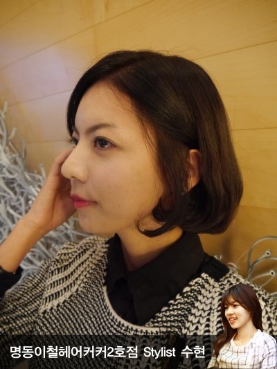 수현헤어 이미지