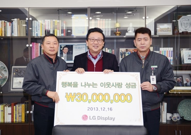 (주)영진에듀 이미지