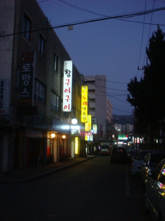 로망스노래연습장 이미지
