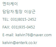 (주)유니온금속 이미지