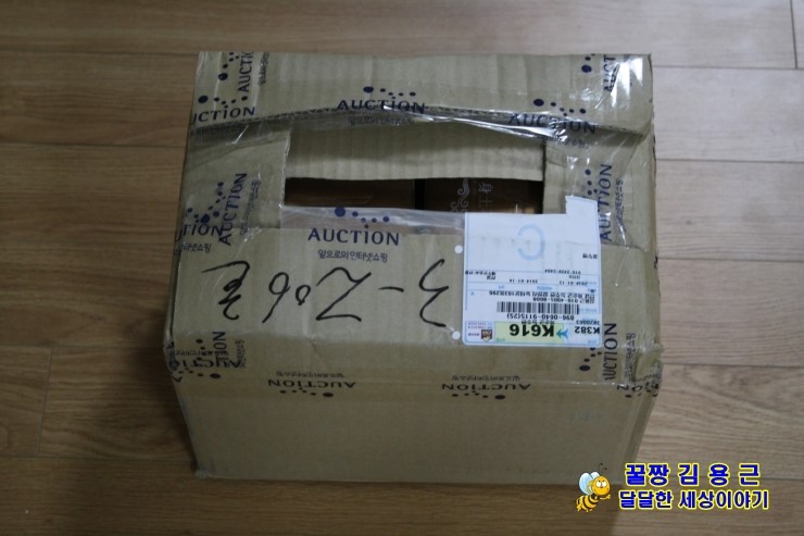 한라농산 이미지