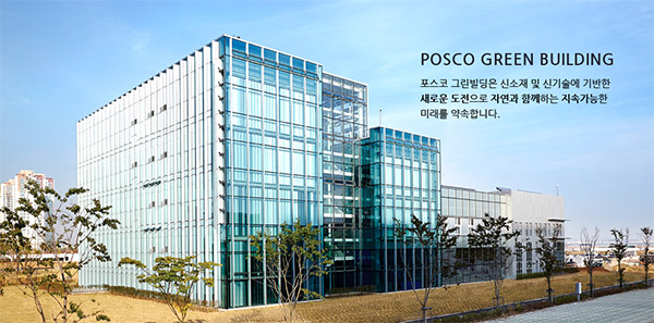 시앤시인스트루먼트(주) 이미지