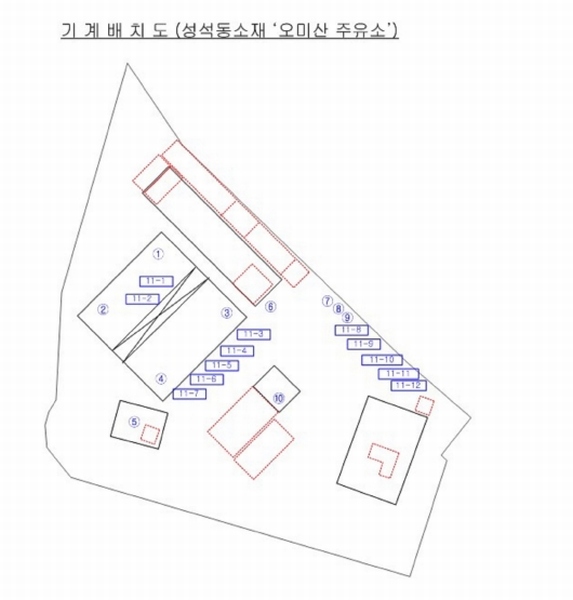 삼거리주유소 이미지