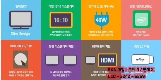 케이엠인터네셔날 이미지