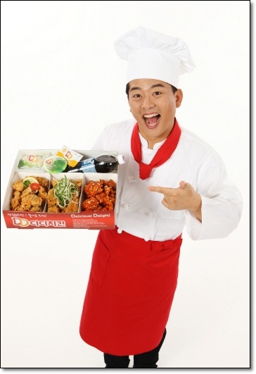 디디치킨 이미지