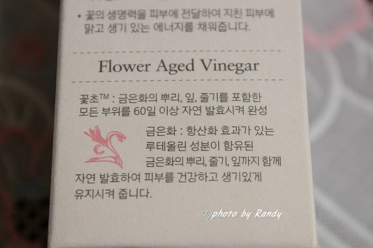 퍼스트에너지 이미지