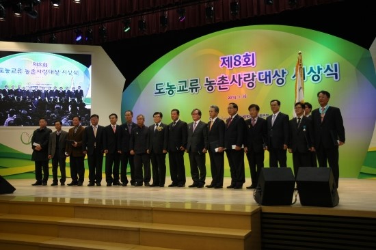 정림축산 이미지