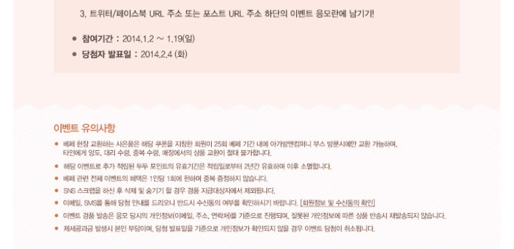 두두컴퍼니 이미지