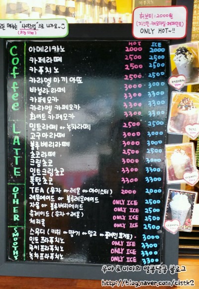 카페(cafe)봄봄 이미지