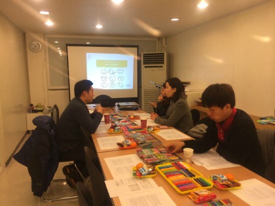(주)위즈돔 이미지