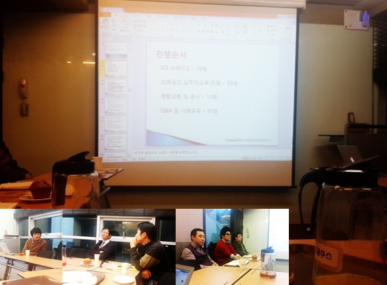 마스터광고연구소 이미지