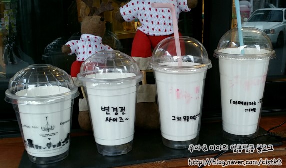 카페(cafe)봄봄 이미지