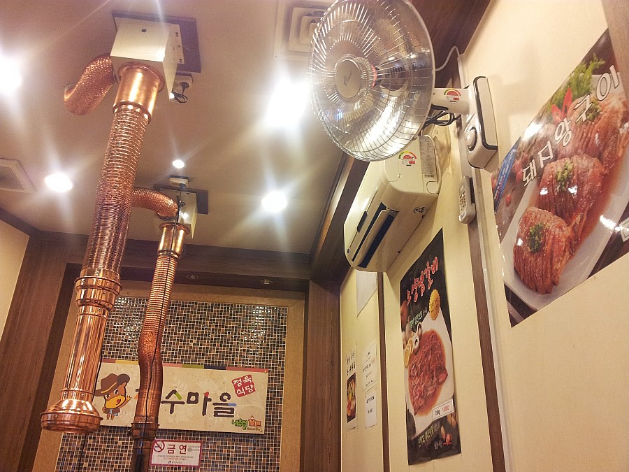 장수마을정육식당 이미지