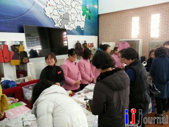 국제다문화평생교육원 이미지