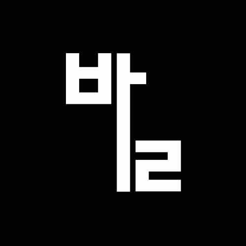 아트지아 이미지