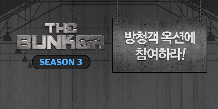 덱스크루 이미지