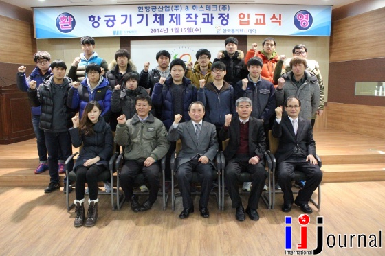 한국폴리텍대학 창원캠퍼스 이미지