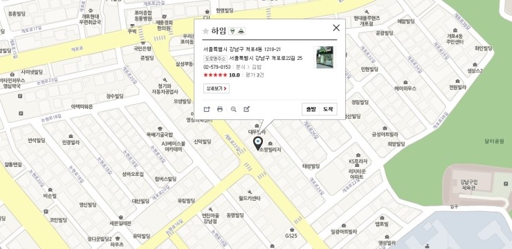 하임김밥 이미지