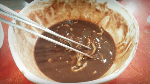 맛깔손팥죽 이미지