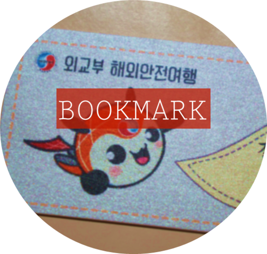 경인인쇄 이미지