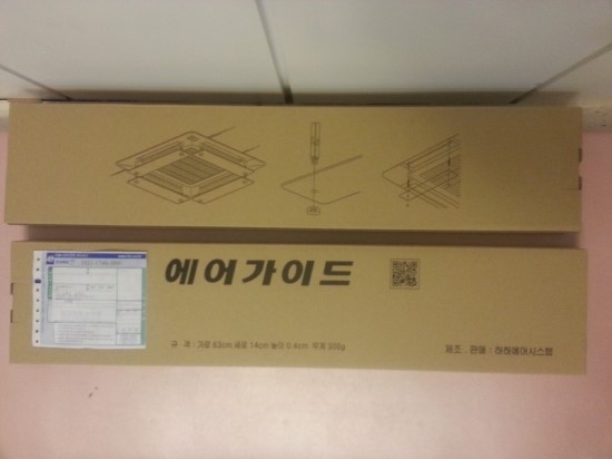 하하에어시스템 이미지