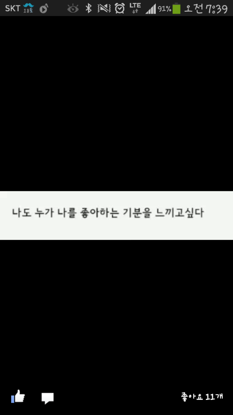 동내기사식당 이미지