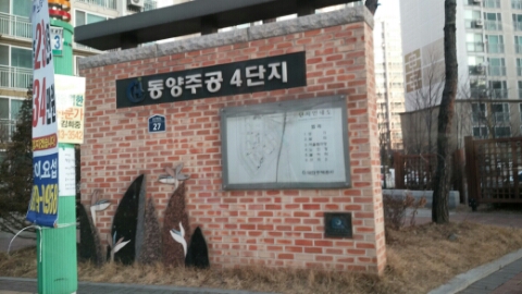 주공카써비스 이미지