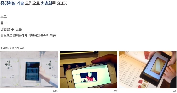 아라디자인 이미지