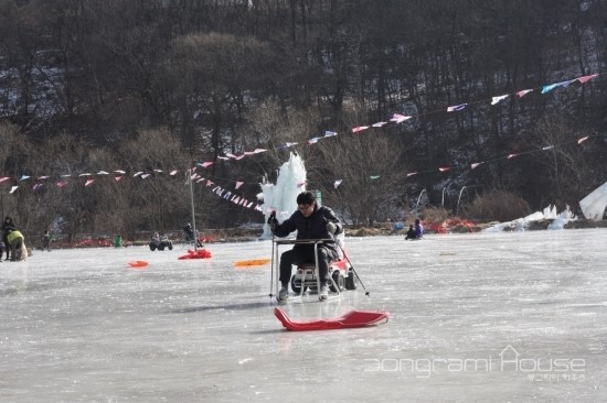 Gang Sang Ice Sledding Park