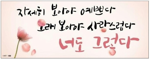 한여사한끼 이미지