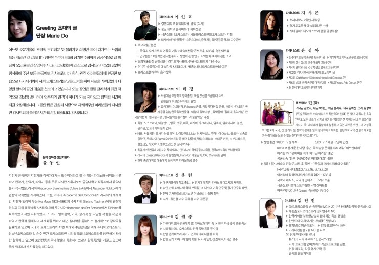 (주)어울림 이미지
