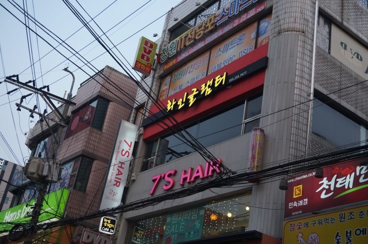 글램터 이미지