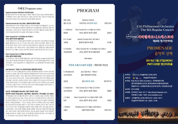 (주)어울림 이미지