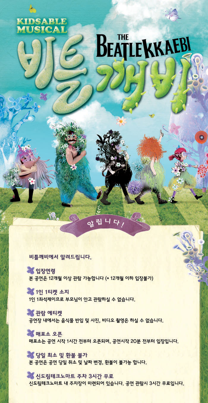 프라임마트 이미지