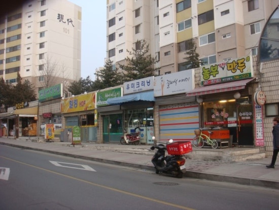 미현머리사랑 이미지