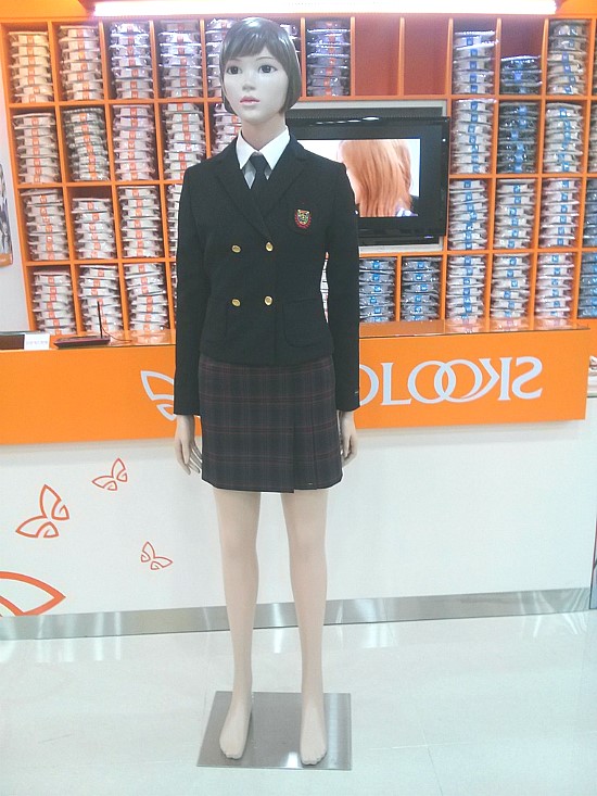 송원여자상업고등학교 이미지